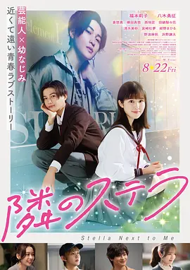 怒火·重案