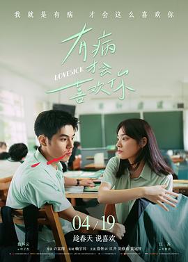 我和我的父辈