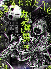 逆袭·从保安开始